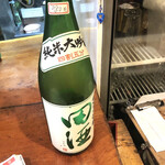 酒仙房　金生 - 