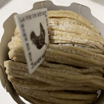 ラヴィアンレーヴ - 