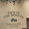 JACK IN THE DONUTS イオン上尾店