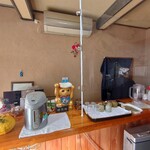 うどん おおはま - 