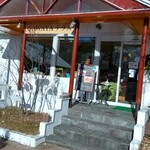 カフェSAWAYAテラス - 