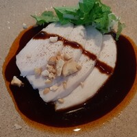 CINA New Modern Chinese - 