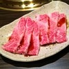 焼肉 牛若