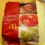 Makudonarudo - Le GRAND TOMATO