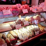 ブランジェ浅野屋 - 