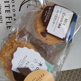 横浜フランス菓子 プチ・フルール_1