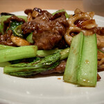 みこころ 無添加チャイナ935 - 