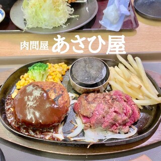 名古屋市港区でおすすめの美味しいステーキをご紹介 食べログ 名古屋市港区でおすすめの美味しいステーキをご紹介 食べログ