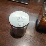 カレーハウスCoCo壱番屋 - 