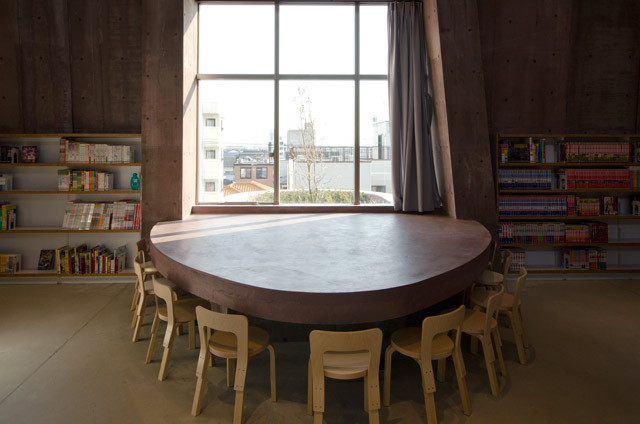 McDonald's Matsubara Ten photo 4