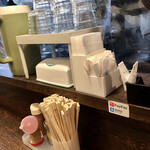 ハルオ サンタダ - カウンター上の一式