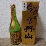 Nomon Ichiba - 純米大吟醸雪月花嵐山(3,300円)