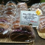 ベーカリー ペニーレイン - 