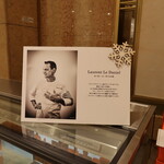 Patisserie Daniel - 店頭の表示