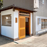 小笹寿し - ごちそうさまでした♪