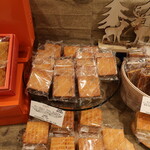 Patisserie Daniel - 販売状況