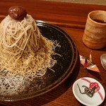 甘味カフェ 茶ゆ - 