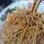 ラーメン カラテキッド - 