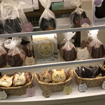 ねこねこ食パン - 料理写真: