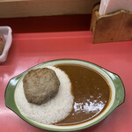 シュクリア - ハンバーグカレー　辛さ100