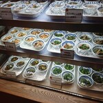 京菜味のむら - 冷たい料理