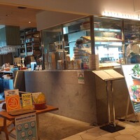 AWkitchen figlia 渋谷スクランブルスクエア - 