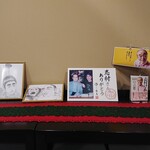 和菓子処 餅萬 - 志村さんの写真など