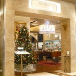 マリベル・ザ・ラウンジ - 