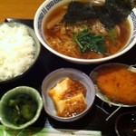 和さび - ラーメンセット