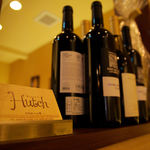 ビストロ ハッチ - 