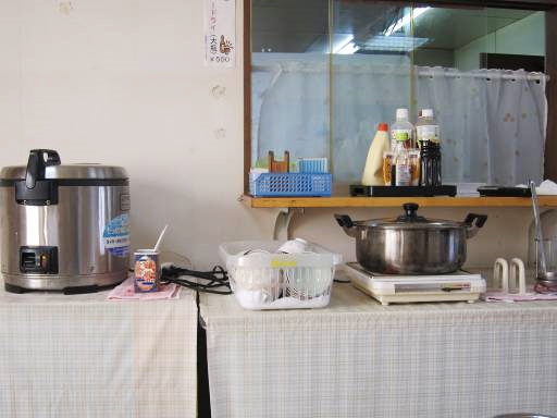 北上パンションホテル - 北上（ホテル）の写真