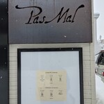 Restaurant Pas Mal - 