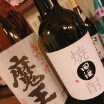 お刺身居酒屋彩 - レア焼酎