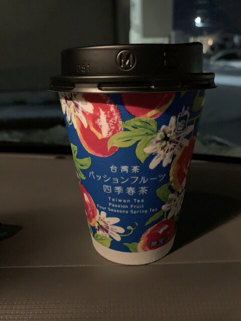 LAWSON 大崎古川稲葉二丁目店（ローソン） - 古川（コンビニ・スーパー）の写真