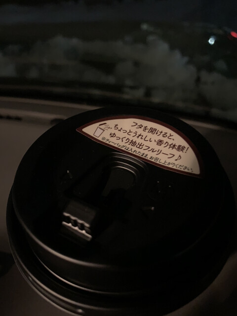 LAWSON 大崎古川稲葉二丁目店（ローソン） - 古川（コンビニ・スーパー）の写真