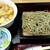 手打そば かのん - 親子丼とそばセット【Nov.2020】