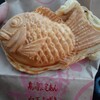さくら茶屋 若杉店