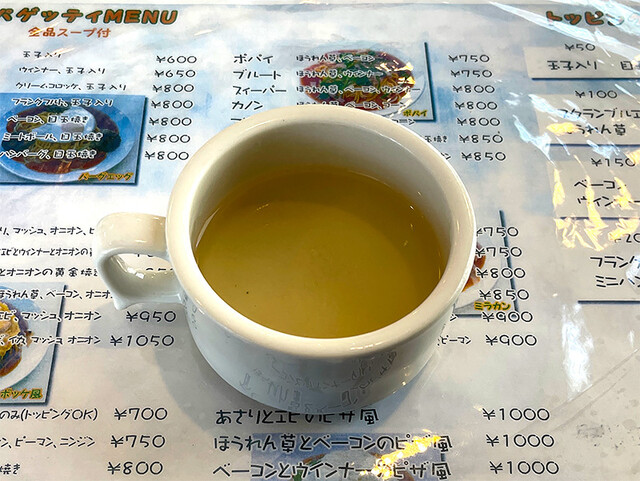 Spaghetti House Pokke