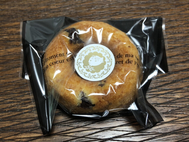 Yukiokaichiroubeeyougashiho 篠山 蛋糕 食べログ 繁體中文 Yukiokaichiroubeeyougashiho 篠山 蛋糕 食べログ 繁體中文