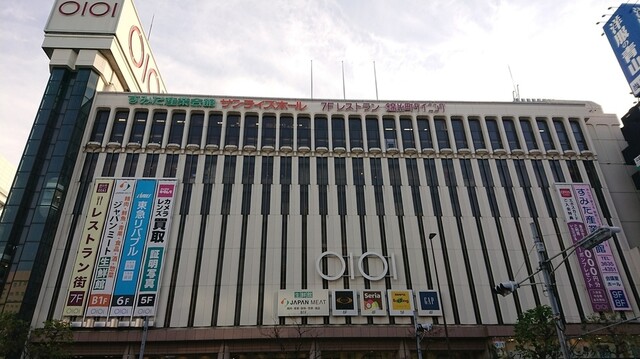 コメダ珈琲店 丸井錦糸町店 錦糸町 コーヒー専門店 食べログ コメダ珈琲店 丸井錦糸町店 錦糸町 コーヒー専門店 食べログ