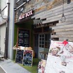 黒毛和牛バル 529 ミートボックス - 