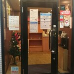 ステーキのどん - 入口