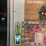 Comida Latina COSTA - 