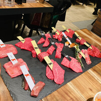 熟成和牛焼肉エイジング・ビーフ 横浜店 - 