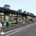 木乃幡・別品館 - かわまちてらす閖上