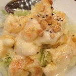 中華料理 華宴 - 芝海老マヨネーズ