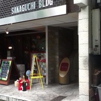 シャンパン食堂 - 