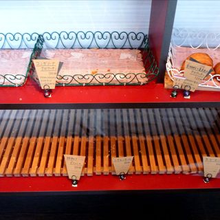 コンガリーナ_2