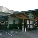 かいだ屋 - 店の外観