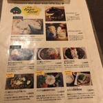 カフェ スパイス ローカル テン ト テン - メニュー